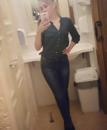 Проститутка Аврора